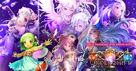shadowverse website.